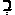 Hebrew beth with sheva