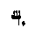 Hebrew letter Daleth with 3 Taagin. 914 bytes