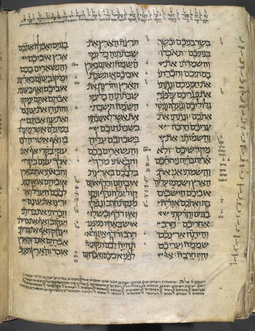 from British Museum 98KB
